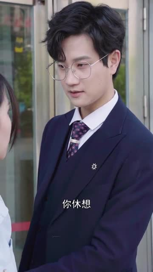 我的爱情，从你开始（74集）全集
