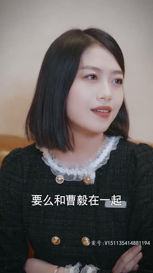 隐龙记 曹毅(70集) 隐龙记 曹毅(70集)好看的短剧分享