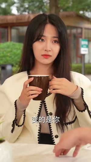 离婚后我和初恋虐了全家(99集) 离婚后我和初恋虐了全家(99集)零花钱看整部剧