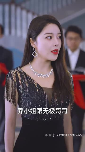 盖世无双(100集) 盖世无双(100集)精彩短剧上线
