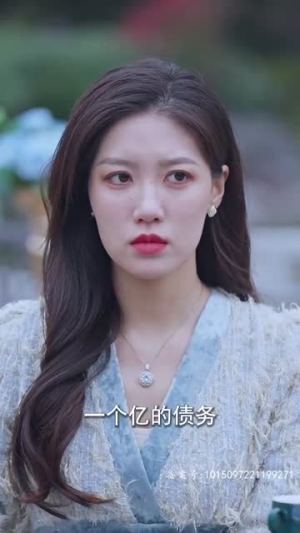 整个娱乐圈都在等我们离婚(76集) 整个娱乐圈都在等我们离婚(76集)精彩不断免费看