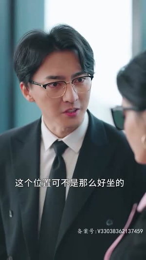 星光相伴知我意(82集) 星光相伴知我意(82集)短剧全集完整版
