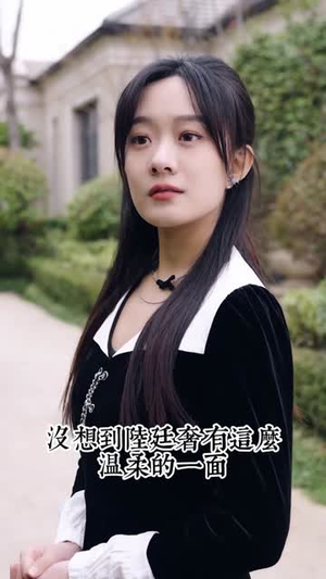 五宝奇兵总裁爹地追妻忙(长篇) 五宝奇兵总裁爹地追妻忙(长篇)短剧全集大结局