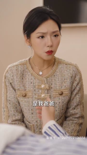 从头爱上对的人(76集) 从头爱上对的人(76集)免费短剧就是爽