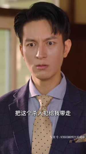 双宝来袭,总裁爹地追妻忙(100集) 双宝来袭,总裁爹地追妻忙(100集)独家短剧免费看