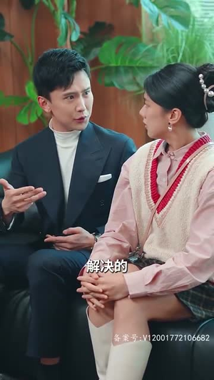 闪婚后我跟总裁互换了身体(80集) 闪婚后我跟总裁互换了身体(80集)免费短剧合集