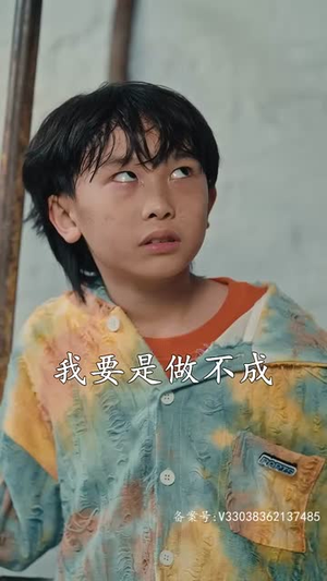 我有爱人了(76集) 我有爱人了(76集)百度网盘资源