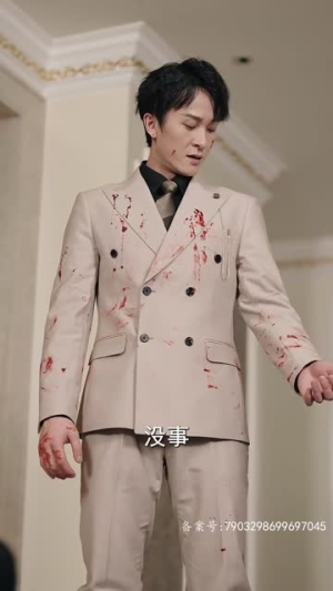 超级奶爸之扭转乾坤(81集) 超级奶爸之扭转乾坤(81集)第一季