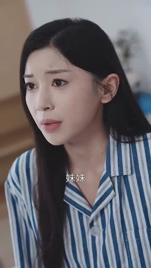 重活一次老娘谁也不惯着(59集) 重活一次老娘谁也不惯着(59集)在线看免费版
