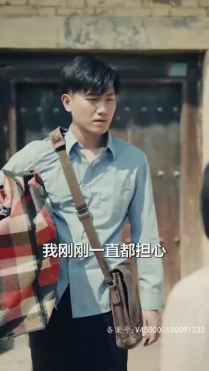 重回80年代(100集) 重回80年代(100集)夸克网盘在线看