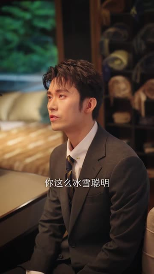 去有你的地方第2部(73集) 去有你的地方第2部(73集)无需会员免费看