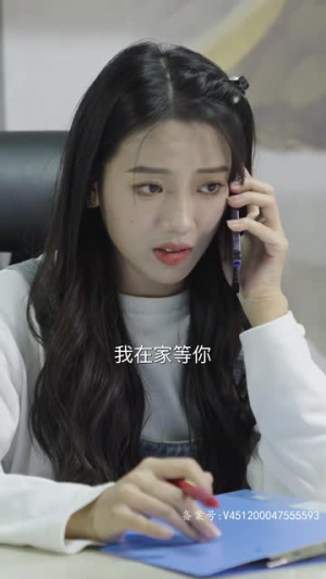 顾总,你的闪婚小妻是大佬呀(88集) 顾总,你的闪婚小妻是大佬呀(88集)怎么看全集