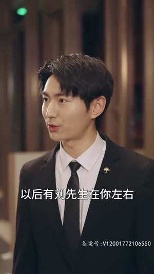 我的右眼是神级计算机(100集) 我的右眼是神级计算机(100集)大结局