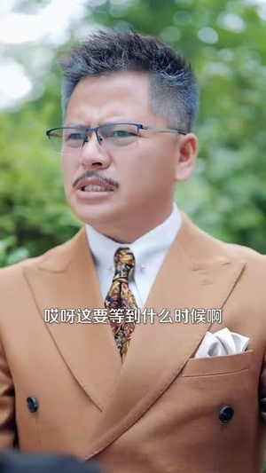 绝症后这豪门阔太我不当了(99集) 绝症后这豪门阔太我不当了(99集)夸克在线观看