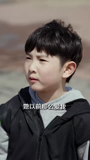 开局预测地震我成为全球救世主(67集) 开局预测地震我成为全球救世主(67集)在哪个平台看