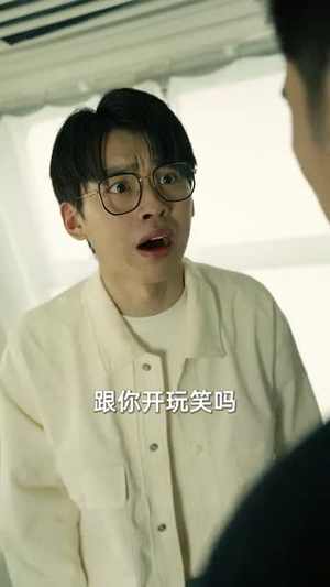 列车逃杀:我能推算未来(69集) 列车逃杀:我能推算未来(69集)全网独播免费看