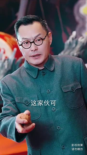 无敌从仙尊开始(81集) 无敌从仙尊开始(81集)热门爆款短剧