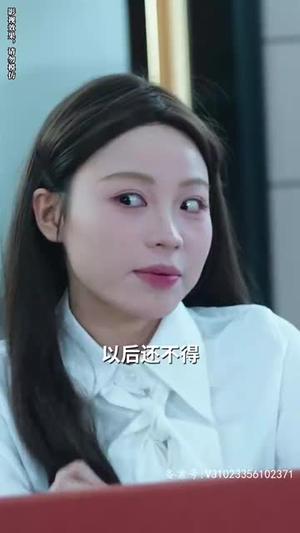 千金归来,三个哥哥团宠我(92集) 千金归来,三个哥哥团宠我(92集)上热门短剧