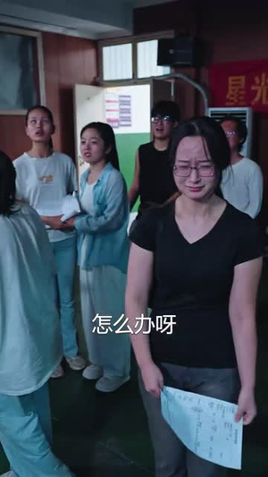 弃考后,我颠覆全球科学界(70集) 弃考后,我颠覆全球科学界(70集)精彩连连免费看