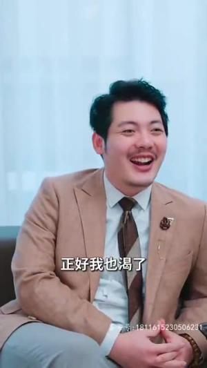 我的千金身份被老爸曝光了(69集) 我的千金身份被老爸曝光了(69集)热门短剧大全