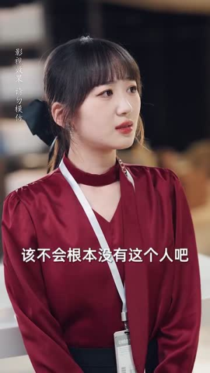 他的陆太太很甜(63集) 他的陆太太很甜(63集)爆火短剧抢先看