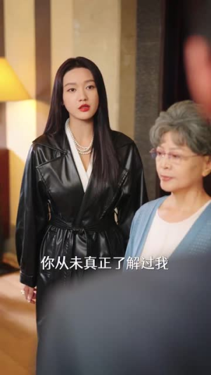 踹掉渣男后,苏小姐杀疯了(65集) 踹掉渣男后,苏小姐杀疯了(65集)大结局一气呵成