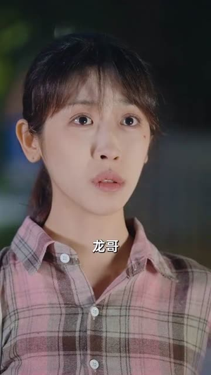 一胎三宝霍总宠疯了(87集) 一胎三宝霍总宠疯了(87集)好看的短剧来了