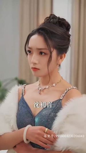 萌宝联手,爹地这才是我妈咪(60集) 萌宝联手,爹地这才是我妈咪(60集)全集在线看