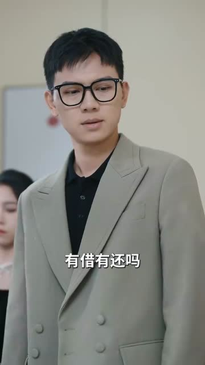 地低成海,人底成王(30集) 地低成海,人底成王(30集)全集免费观看