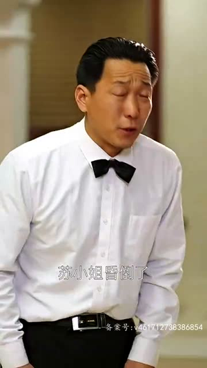 萌宝助攻:失忆总裁的甜蜜追妻(88集) 萌宝助攻:失忆总裁的甜蜜追妻(88集)推荐好短剧
