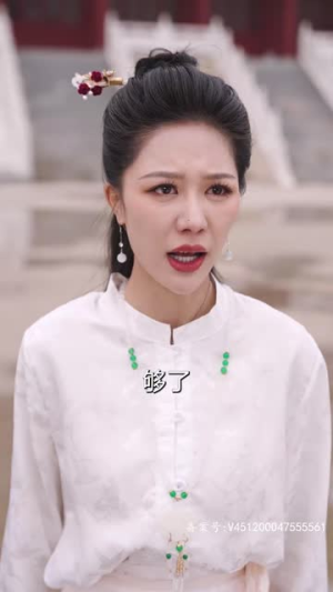 我瞎编功法你们怎么都成仙了(90集) 我瞎编功法你们怎么都成仙了(90集)这部短剧太好看