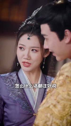 回到古代召唤群雄(87集) 回到古代召唤群雄(87集)最热短剧抢先看