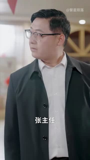 我带四宝破厉总十代单传(80集) 我带四宝破厉总十代单传(80集)最近很火的短剧