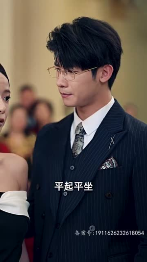 离婚后,五位爸爸来给我撑腰(离婚后五位爸爸来给我撑腰) 离婚后,五位爸爸来给我撑腰(离婚后五位爸爸来给我撑腰)全集在线看