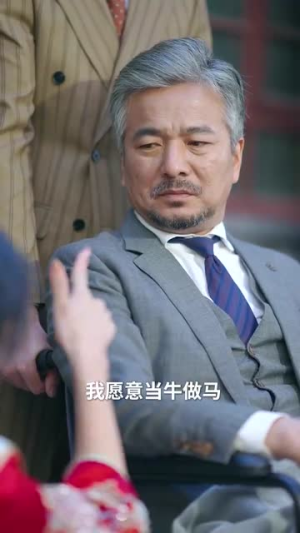 如果思念有声音(思念无声胜有声) 如果思念有声音(思念无声胜有声)热播短剧免费看