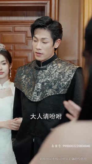 倾城娇妻人如玉,保安少爷世无双(97集) 倾城娇妻人如玉,保安少爷世无双(97集)短剧太精彩了