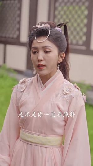 王爷别虐了,王妃跳楼了(80集) 王爷别虐了,王妃跳楼了(80集)短剧看全集