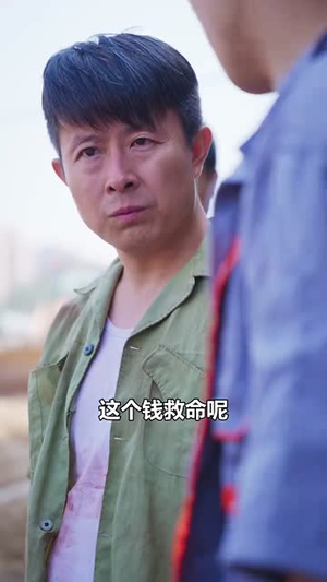 父亲归来(34集) 父亲归来(34集)短剧推荐来了