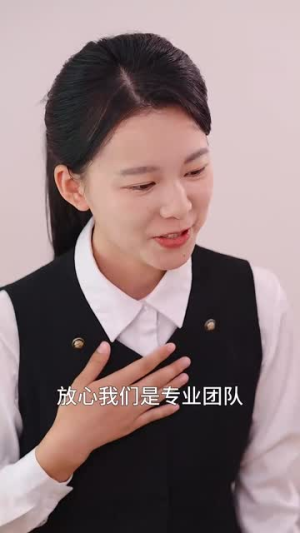 五十而已(73集) 五十而已(73集)热播短剧分享