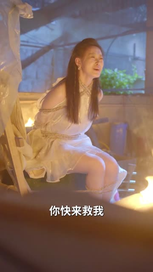 重生娇妻杀疯了(72集) 重生娇妻杀疯了(72集)精彩的网络短剧