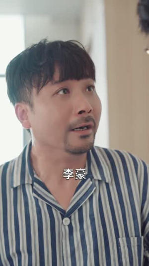 身患绝症,我掀翻了桌子(36集) 身患绝症,我掀翻了桌子(36集)全集完整版