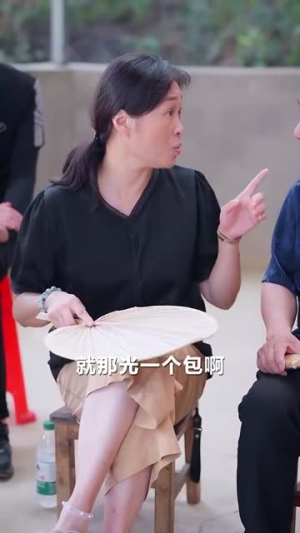 总裁夫人从农村来给你撑腰了(80集) 总裁夫人从农村来给你撑腰了(80集)短剧