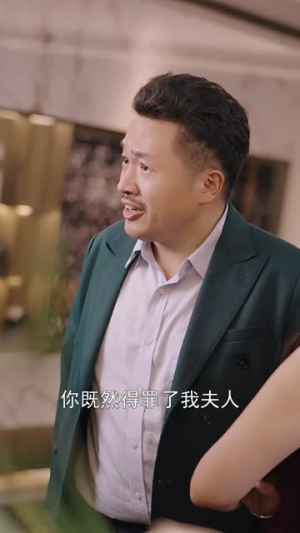 爱情从诺言开始(50集) 爱情从诺言开始(50集)最后的大结局