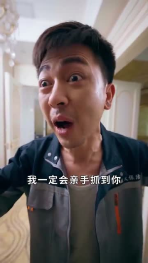 万箭穿心之妻子的谎言(30集) 万箭穿心之妻子的谎言(30集)西瓜短剧免费看