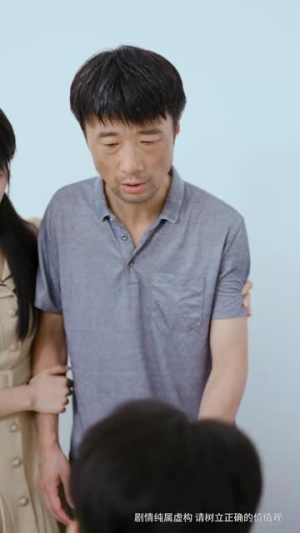 大孝子(60集) 大孝子(60集)这短剧太好看了