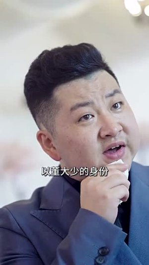 天神殿(92集) 天神殿(92集)短剧全集免费