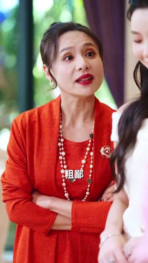 闪婚成宠神医娇妻美又飒(89集) 闪婚成宠神医娇妻美又飒(89集)短剧免费看