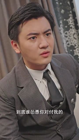 鬼王令(100集) 鬼王令(100集)怎么看全集