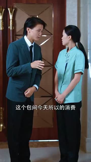 我的二婚老伴是豪门霸总(77集) 我的二婚老伴是豪门霸总(77集)短剧前十排行榜