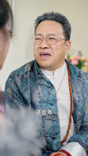 我的徒儿实在太稳健了(76集) 我的徒儿实在太稳健了(76集)一起追生活短剧